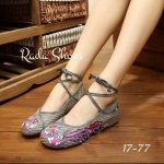 รองเท้าปักจีน