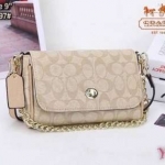 Hidht End โคช sinager 44009