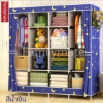 Familymate ตู้เสื้อผ้า 4 บล๊อคใหญ่ เปิดข้างด้วยซิป รับน้ำหนักได้มากถึง 150 กิโลกรัม พร้อมกระเป๋าข้างสำหรับเก็บของ ขนาด 170*167*45cm