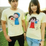 เสื้อคู่ลาย I Love You