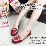 รองเท้าคัทชูส้นแบน