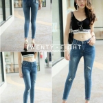 กางเกงผ้ายีนส์ยืด