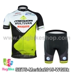 ชุดจักรยานแขนสั้นทีม Merida 15 (01) สีขาวเขียวดำ