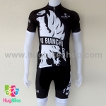 ชุดจักรยานแขนสั้นทีม Bianchi 16 (04) สีดำลายขาว