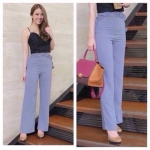 กางเกงขายาวทรงเก๋