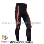 กางเกงจักรยานขายาวทีม 3T 14 สีดำแดง