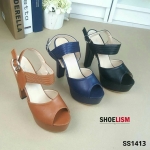 รองเท้าส้นสูงเสริมหน้า