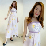 Pastel Cloudy Pony Maxi Dress