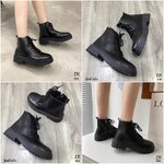 รองเท้าบูทดำ