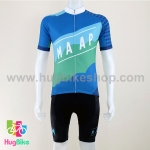 ชุดจักรยานแขนสั้นทีม MAAP 16 (02) สีน้ำเงินฟ้าเขียว
