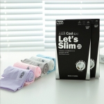 ปลอกแขน Let's Slim ปลอกแขนใส่ปั่นจักรยาน