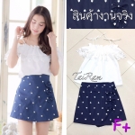 Set 2 ชิ้น เสื้อปาดไหล่ระบายลูกไม้ สายเดี่ยวผูกไหล่ทรงสวย ผ้าไหมอิตาลี พร้อมกับกางเกงทรงป้ายด้านหน้าลายหัวใจแต่งโบ