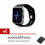 ATM กล้องนาฬิกาบูลทูธ ใส่ซิมได้ Bluetooth Smart Watch SIM Card Camera รุ่น G08 (สีดำ) ฟรี แบตเตอรี่สำหรับ Smart Watch สำรองก้อนที่ 2
