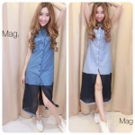 เดรสยาวผ้ายีนส์ ต่อชายซีทรู