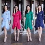 เดรสสีพื้นแต่งผีเสื้อ