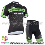 ชุดจักรยานแขนสั้นทีม Cannondale 15 (01) สีดำเขียว