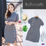 เดรสแต่งกระดุม