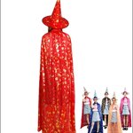 ชุดแฟนซีผู้ใหญ่ ผ้าคลุมกับหมวกพ่อมดแม่มด