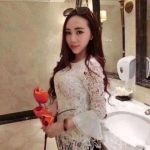 งานลุกไม้ไฮโซ