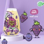 Chupa Chups เจลน้ำหอมปรับอากาศ กลิ่น Grape (องุ่น)