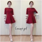 เดรสกระโปรงทรงย้วย