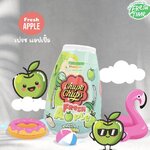 Chupa Chups เจลน้ำหอมปรับอากาศ กลิ่น Lime Lemon