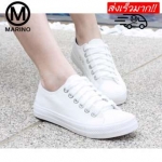 Marino รองเท้าผ้าใบผู้หญิง No.A007 - สีขาว