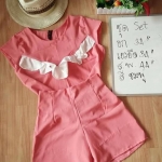 ชุดเซ็ท เสื้อ + กางเกง