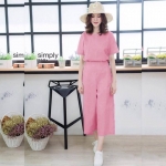 set 2 ชิ้น เสื้อแขนสั้นกับกางเกงทรงกระบอก