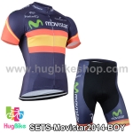 ชุดจักรยานแขนสั้นทีม Movistar 14 (02) สีน้ำเงินส้มเหลือง