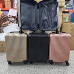 กระเป๋าเดินทาง20นิ้ว ลายตรง