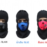 หน้ากาก แบบหมวกคลุม กันฝุ่น