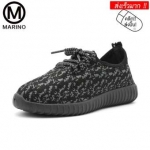 Marino รองเท้าผ้าใบเด็ก No.E007 - Black