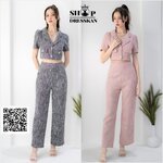 ✔️พร้อมส่ง : ชุดเซ็ท2ชิ้นงานป้ายคุณภาพ⭐[ S-M-L-XL ] :: เซ็ต 2 ชิ้น เสื้อคอปกสูท กระดุมหน้า แต่งกระเป๋าหลอกสวยเก๋ แมทซ์เข้ากับกางเกงขายาว ดีไซน์เก๋ ผ้าทวิตเนื้อดีสวมใส่สบาย ใส่สวยได้หลายโอกาส