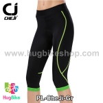 กางเกงจักรยานขาสามส่วน CheJi สีดำเขียว