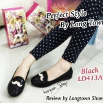 รองเท้าคัชชูสวมส้นเตี้ย