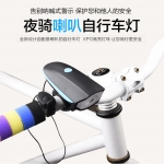 ไฟหน้าจักรยานพร้อมแตรในตัว XPG ชาร์ต USB