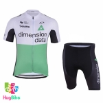 ชุดจักรยานแขนสั้นทีม Dimension Data 18 (01) สีขาวเขียวดำ