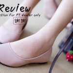 รองเท้าเรียบ ๆ สไตล์เกาหลี