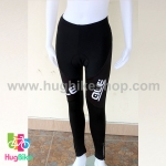 กางเกงจักรยานขายาว ALE 16 (02) สีดำชมพู