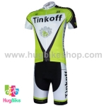 ชุดจักรยานแขนสั้นทีม Tinkoff SAXO 17 (01) สีขาวเขียวลายดำ