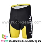 กางเกงจักรยานขาสั้นทีม Bianchi 15 Lamborghini