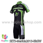 ชุดจักรยานแขนสั้นทีม Merida 13 (06) สีดำเขียวขาว