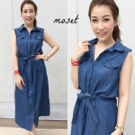 เดรสยีนตัวยาว