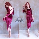 แมกซี่กำมะหยี่