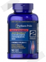 Puritan's Pride Triple Strength Glucosamine, Chondroitin & MSM Joint Soother Caplets