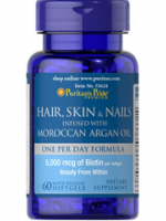 Puritan's Pride Hair, Skin & Nails infused with Moroccan Argan Oil 60 Softgels