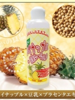 Pineapple & Soybean Milk Lotion 200ml