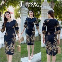 Size - S(อก32")