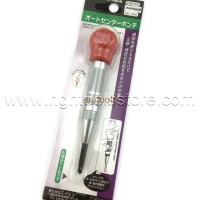 เหล็กนำศูนย์ออโต้ No.1350 ขนาด 16m ยี่ห้อ ASAHI